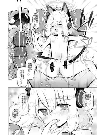 第18页图