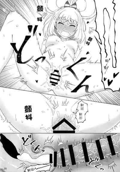 第22页图