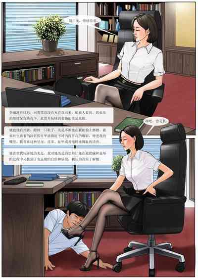 第18页图