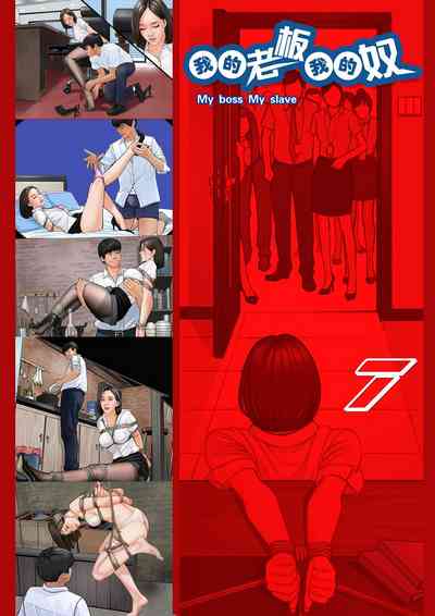 第2页图