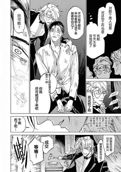 第134頁圖