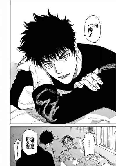 第146頁圖