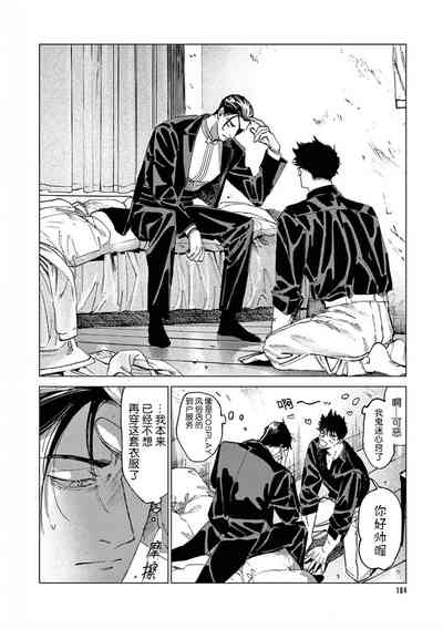 第166頁圖