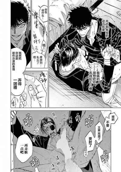 第170頁圖