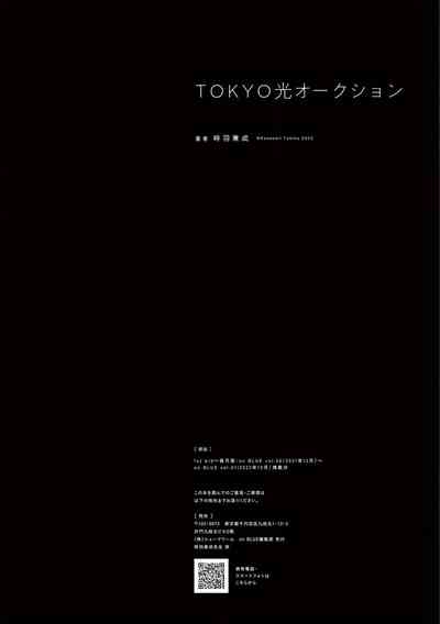 第178頁圖