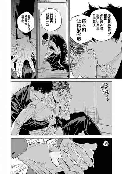 第22頁圖
