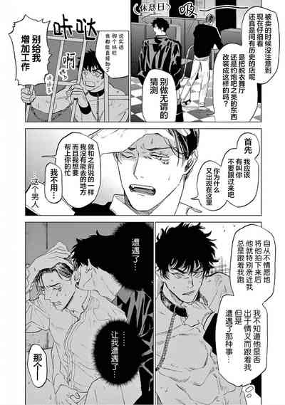第34頁圖