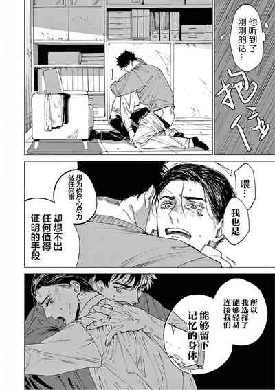 第98頁圖