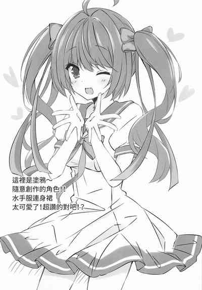 第18页图