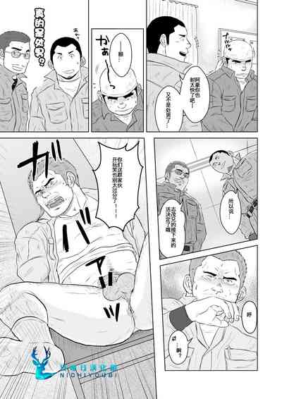 第10頁圖