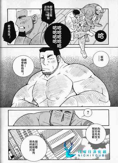 第6頁圖