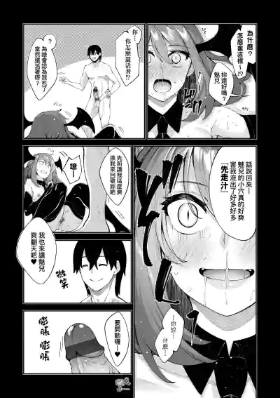 第122頁圖