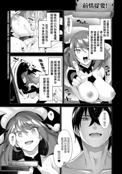 第138頁圖