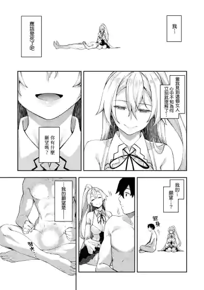 第14頁圖