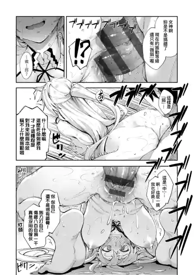 第26頁圖