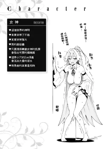 第42頁圖
