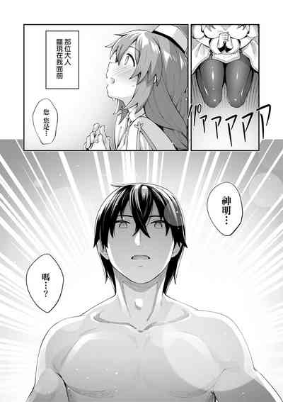 第46頁圖