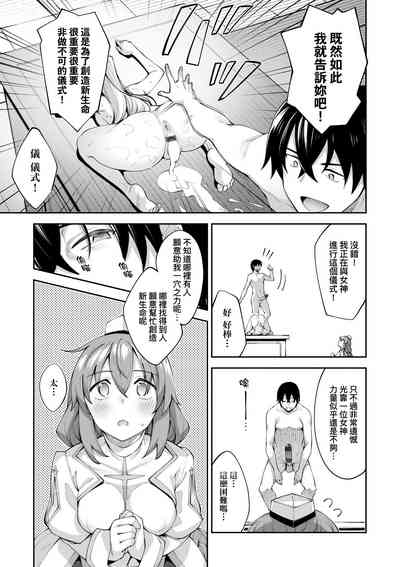 第50頁圖