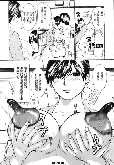第22頁圖