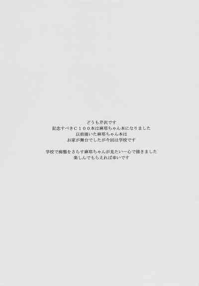 第14页图