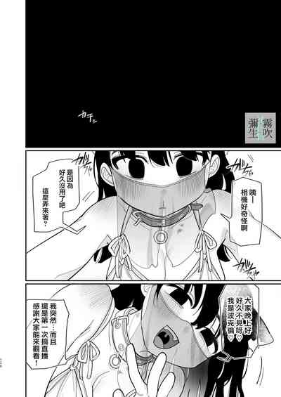 第130頁圖