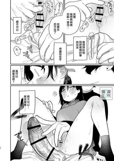 第30頁圖