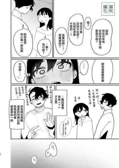 第46頁圖