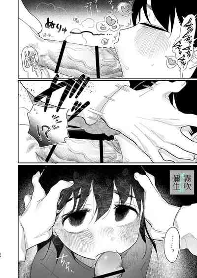 第54頁圖