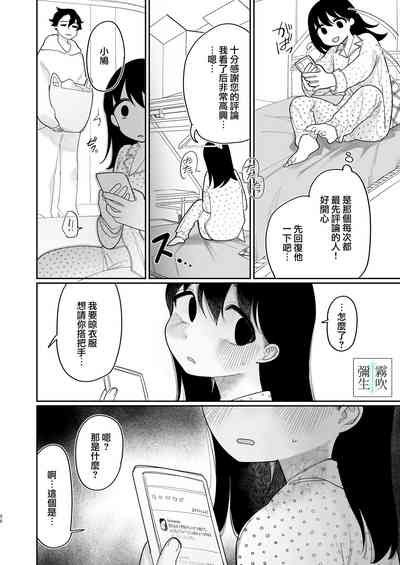 第58頁圖