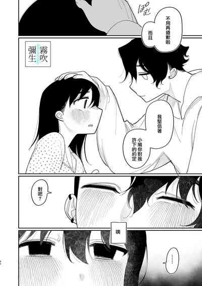 第62頁圖