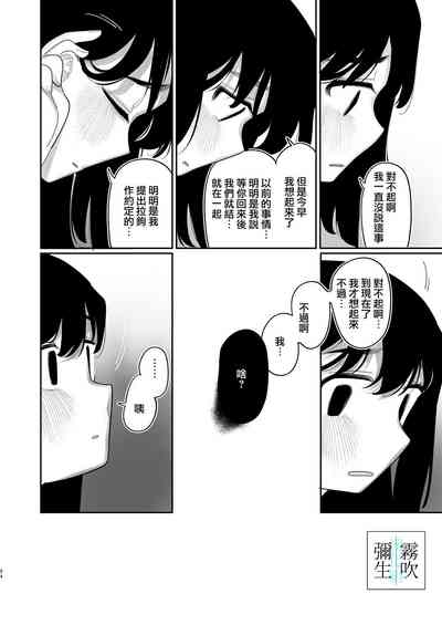 第94頁圖