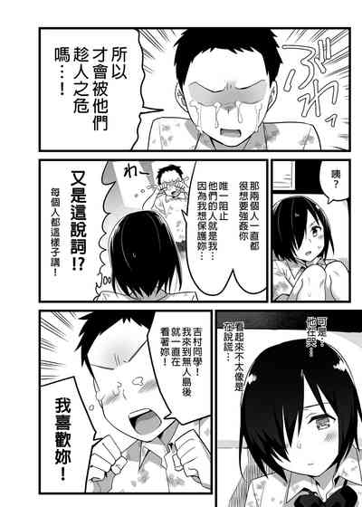 第10頁圖