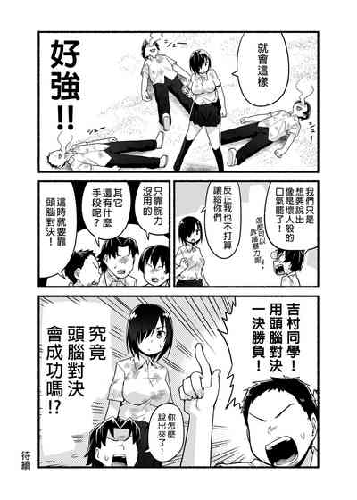 第10页图