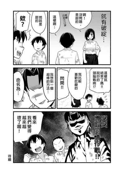 第14页图