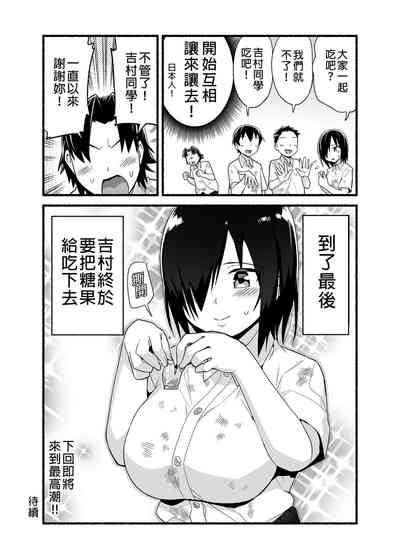 第18页图
