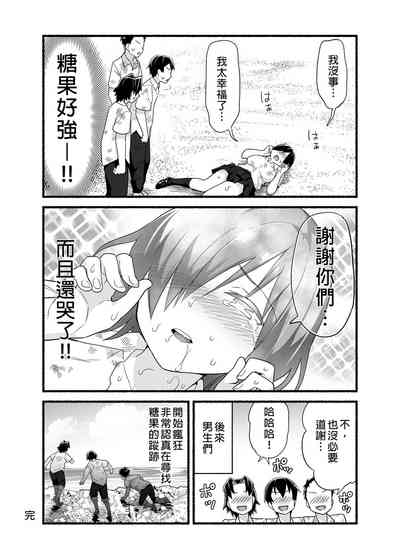 第22页图
