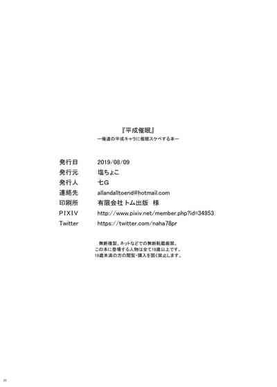 第26頁圖