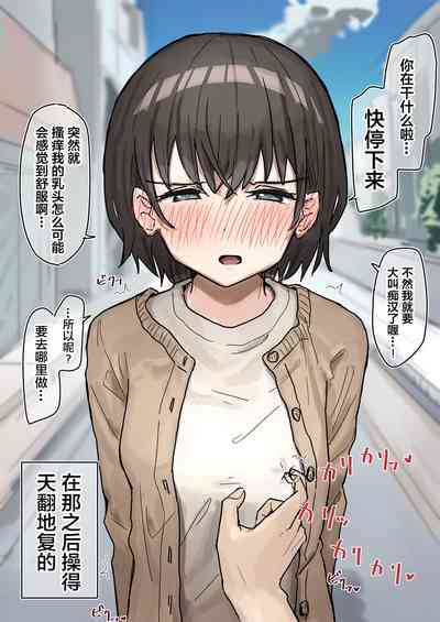 第34頁 封面 - HaSM.cc