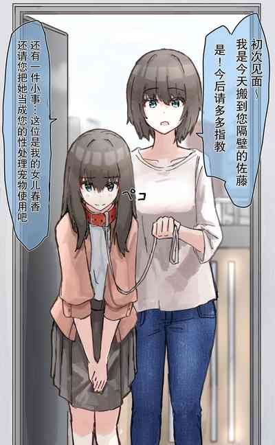 第62頁 封面 - HaSM.cc