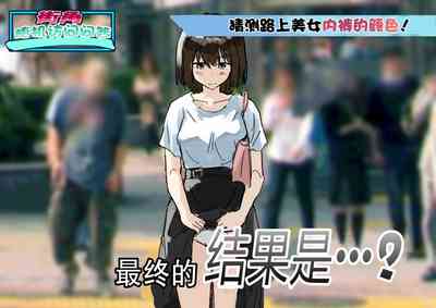 第70頁 封面 - HaSM.cc