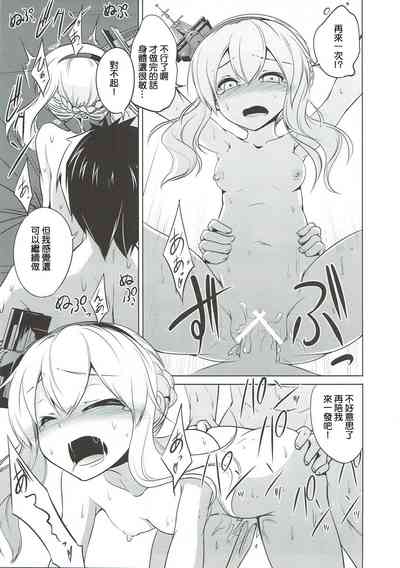 第22页图