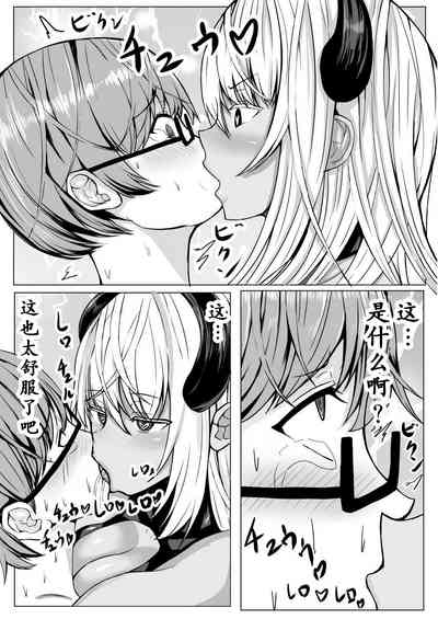 第10頁圖