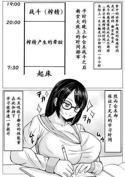 第46頁圖