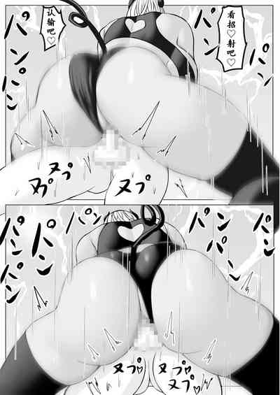 第62頁圖