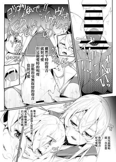 第26頁圖