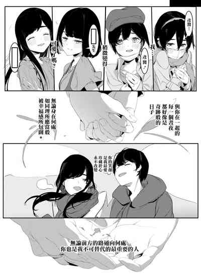 第34頁圖