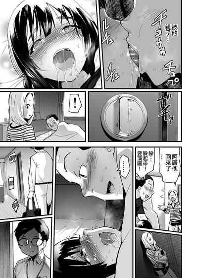 第26頁圖
