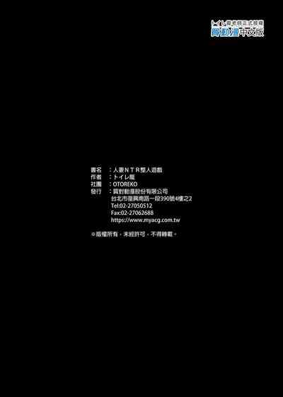 第38頁圖