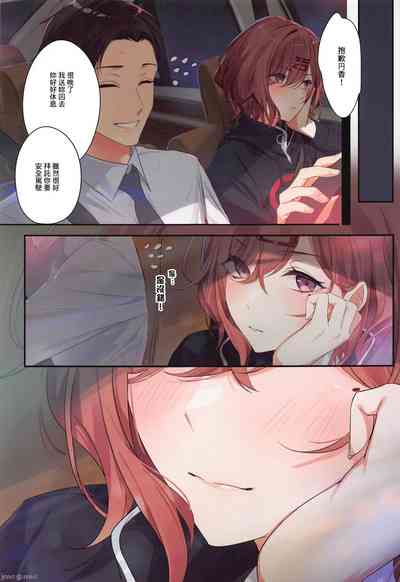 第30頁圖
