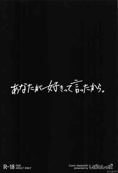 第38頁圖